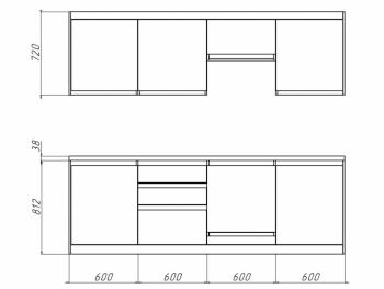 Кухонный гарнитур 2400 мм Ольвия-6 (Росток) в Невьянске - nevyansk.mebel-e96.ru