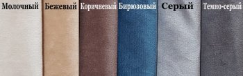 Кровать с подъемным механизмом Корсика (ФК) в Невьянске - nevyansk.mebel-e96.ru