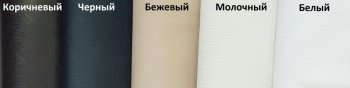 Кровать с подъемным механизмом Нью-Йорк (ФК) в Невьянске - nevyansk.mebel-e96.ru