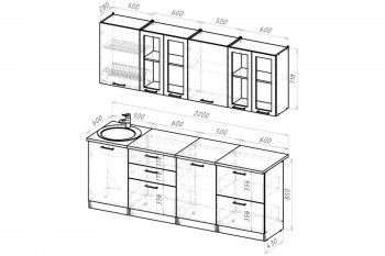 Кухонный гарнитур Паола компакт 2200 мм (Герда) в Невьянске - nevyansk.mebel-e96.ru