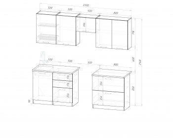 Кухонный гарнитур Парма макси 2300 мм (Герда) в Невьянске - nevyansk.mebel-e96.ru