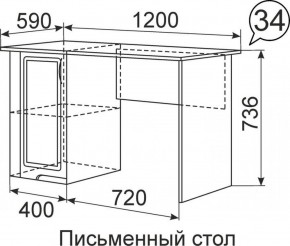 Письменный стол Виктория 34 в Невьянске - nevyansk.mebel-e96.ru