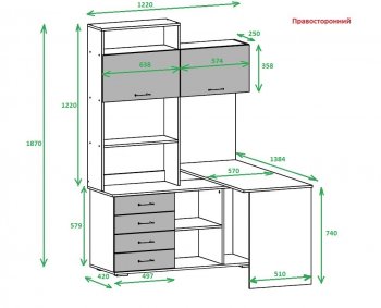 Компьютерный стол ПКС-11 правый (Памир) в Невьянске - nevyansk.mebel-e96.ru