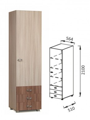 ПМ-12 шкаф для детских вещей Юниор-6 в Невьянске - nevyansk.mebel-e96.ru