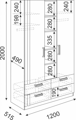 Шкаф 3-х секционный Волкер М2 (Риннер) в Невьянске - nevyansk.mebel-e96.ru