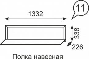 Полка навесная Венеция 11 бодега в Невьянске - nevyansk.mebel-e96.ru