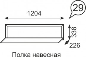 Полка навесная Венеция 29 бодега в Невьянске - nevyansk.mebel-e96.ru