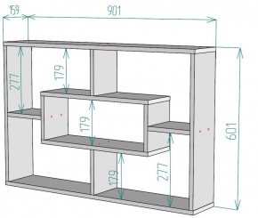 Полка S40 (Белый) в Невьянске - nevyansk.mebel-e96.ru