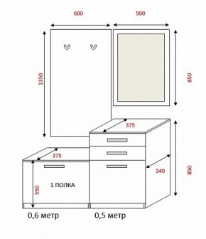 Прихожая Визит (1100) РиИКМ в Невьянске - nevyansk.mebel-e96.ru