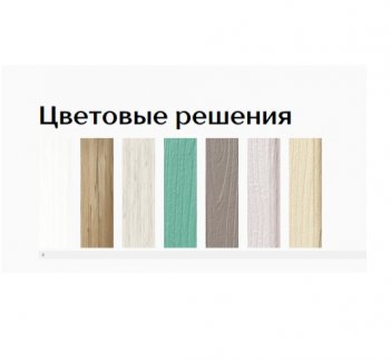 Буфет Прованс-016 (Текс) в Невьянске - nevyansk.mebel-e96.ru