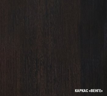 Кухонный гарнитур Равенна оптима 1800х2400 мм (Герда) в Невьянске - nevyansk.mebel-e96.ru