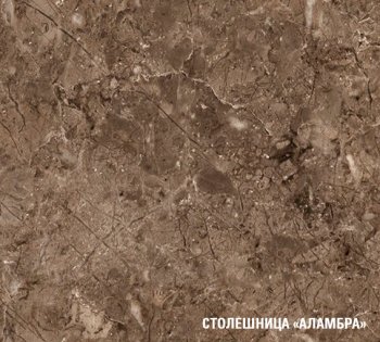 Кухонный гарнитур Равенна оптима 1800х2400 мм (Герда) в Невьянске - nevyansk.mebel-e96.ru