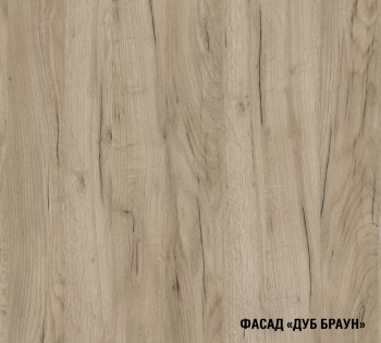 Кухонный гарнитур Равенна оптима 1800х2400 мм (Герда) в Невьянске - nevyansk.mebel-e96.ru