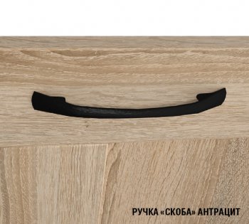 Кухонный гарнитур Сапфир 2 3000 мм (Герда) в Невьянске - nevyansk.mebel-e96.ru
