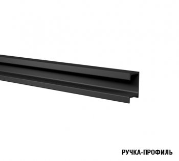 Кухонный гарнитур Сапфир экстра 3000 мм (Герда) в Невьянске - nevyansk.mebel-e96.ru