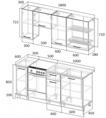 Кухонный гарнитур Фьюжн 1800 мм в Невьянске - nevyansk.mebel-e96.ru