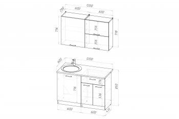Кухонный гарнитур Шелли лайт 1200 мм (Герда) в Невьянске - nevyansk.mebel-e96.ru