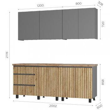 Кухонный гарнитур Шерлок 2000 мм (БТС) в Невьянске - nevyansk.mebel-e96.ru