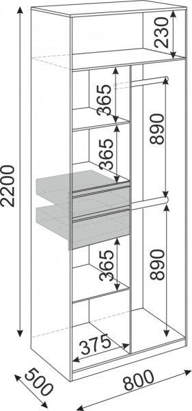 Шкаф 2-х створчатый Глэдис 800 (модуль 22) в Невьянске - nevyansk.mebel-e96.ru