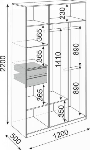 Шкаф 3-х створчатый 1200 Глэдис (Модуль 23) в Невьянске - nevyansk.mebel-e96.ru