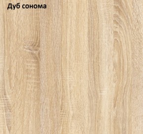 Шкаф для одежды 800 мм 13.136 Куба в Невьянске - nevyansk.mebel-e96.ru