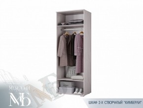 Шкаф двухстворчатый 800 мм ШК-27 Кимберли (БТС) в Невьянске - nevyansk.mebel-e96.ru