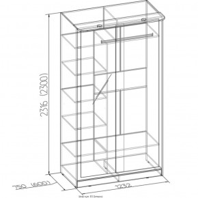 Шкаф-купе Домашний 1200 ясень шимо светлый в Невьянске - nevyansk.mebel-e96.ru