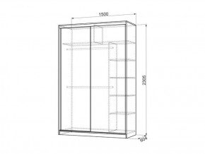 Шкаф-купе 1500 мм Гранд 9-600 Энерджи в Невьянске - nevyansk.mebel-e96.ru