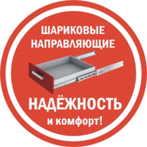 Шкаф-купе с зеркалом T-1-198х120х60 (7) - M (Белый) Наполнение-4 в Невьянске - nevyansk.mebel-e96.ru