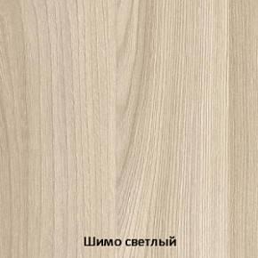 Шкаф Квадро 4-х створчатый 1600 мм (СтендМ) в Невьянске - nevyansk.mebel-e96.ru