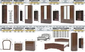 Шкаф 1300 мм ШР-3 с 1 зерк. ЛАК Орех Тёмный (БМ) в Невьянске - nevyansk.mebel-e96.ru