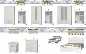 Шкаф 1700 мм ШР-4 без зерк.. ГРАЦИЯ (лак) Белый/Белый (БМ) в Невьянске - nevyansk.mebel-e96.ru