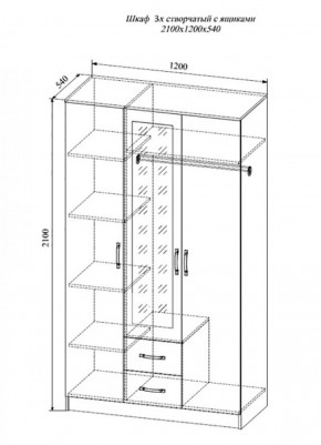 Шкаф распашной Софи , СШК1200.1 (ДСВ) в Невьянске - nevyansk.mebel-e96.ru