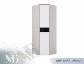 Шкаф угловой ШК-28 Кимберли (БТС) в Невьянске - nevyansk.mebel-e96.ru