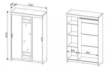 Шкаф-купе ШКП-7 1300 мм ясень анкор (СВ) в Невьянске - nevyansk.mebel-e96.ru