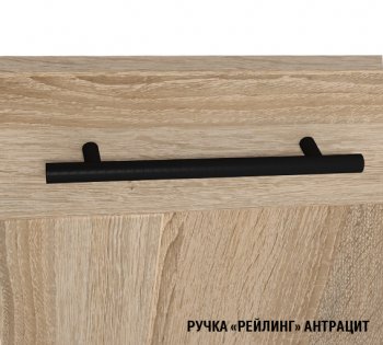 Кухонный гарнитур Сиена компакт 2200 мм (Герда) в Невьянске - nevyansk.mebel-e96.ru