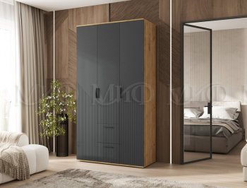 Шкаф 1200 мм Сильвия, крафт/графит (Миф) в Невьянске - nevyansk.mebel-e96.ru