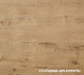 Кухонный гарнитур Симфония оптима 1800х2400 мм (Герда) в Невьянске - nevyansk.mebel-e96.ru