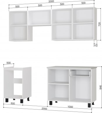 Кухонный гарнитур Сканди №2 2000 мм (БТС) в Невьянске - nevyansk.mebel-e96.ru