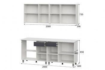 Кухонный гарнитур София 2000 мм (СВ) в Невьянске - nevyansk.mebel-e96.ru