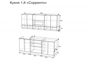 Кухонный гарнитур Сорренто 1800 мм (Зарон) в Невьянске - nevyansk.mebel-e96.ru