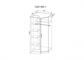 Спальный гарнитур Софи (модульная) в Невьянске - nevyansk.mebel-e96.ru