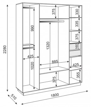 Спальный гарнитур Тиффани модульный (Риннер) в Невьянске - nevyansk.mebel-e96.ru