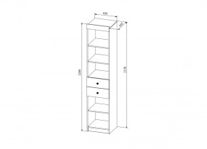 Стеллаж 450 с ящ СКАНДИ СД450.1 (ДСВ) в Невьянске - nevyansk.mebel-e96.ru