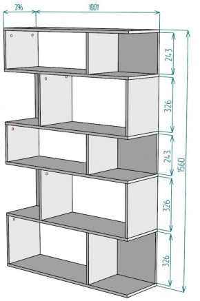 Стеллаж S11 (Белый) в Невьянске - nevyansk.mebel-e96.ru