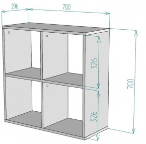 Стеллаж S38 (Белый) в Невьянске - nevyansk.mebel-e96.ru