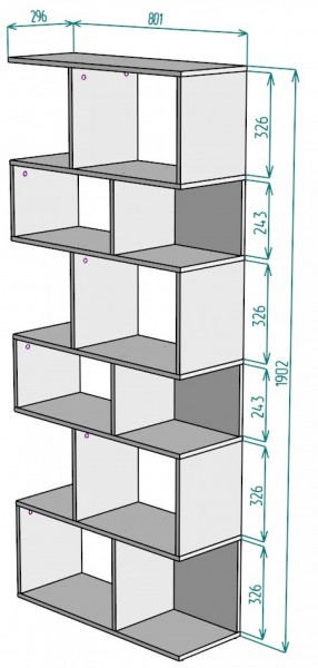 Стеллаж S7 (Белый) в Невьянске - nevyansk.mebel-e96.ru