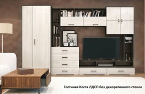 Стенка Коста ЛДСП (Гор) в Невьянске - nevyansk.mebel-e96.ru