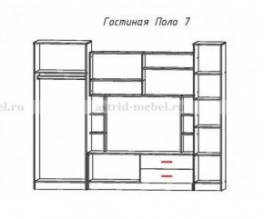 Стенка Поло 7 в Невьянске - nevyansk.mebel-e96.ru