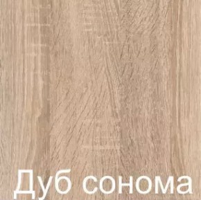 Стол-книжка (1-65) (ГК) в Невьянске - nevyansk.mebel-e96.ru